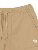 Basic Cotton Touch 7" Shorts