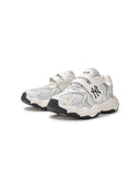 Cargo Chunky Junior