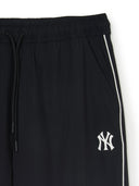 Varsity Sportive Piping Wide Pants
