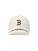 Street Address Unstructured Ballcap