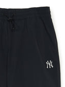 Women's Varsity Sportive Loose Jogger Pants