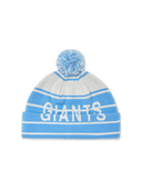 SPORTIVE POM POM BEANIE
