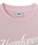 Street Basic Layered T-shirt Set (Girl's)