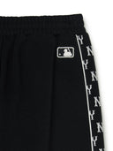 Monogram Track Pants