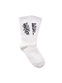 STREET GRAPHIC SOCKS