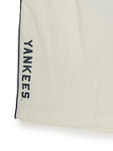 Varsity Sportive Piping 7" Shorts