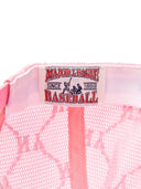 Dia Monogram Mesh Ballcap
