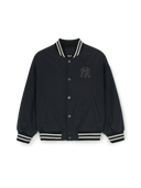 Street Varsity Jumper