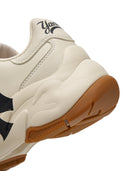 Bigball Chunky Varsity