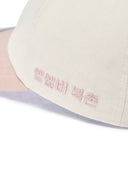 Signature Bukchon Exclusive Color Block Unstructured Ballcap