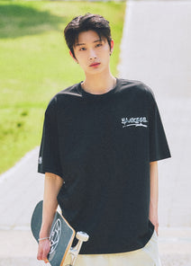 Basic Street Logo Over Fit T-shirt