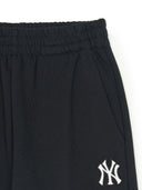 Basic Small Logo Pants