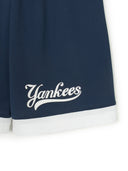 Varsity Sportive Shorts