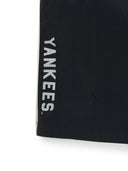 Varsity Sportive Piping 7" Shorts