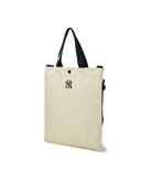 Basic Subbag