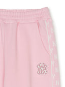 Monogram Track Pants