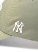 Vintage Washing Curve Unstructured Ballcap