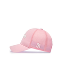 Jelly Mesh Trucker Hat