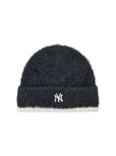 Cotton Candy Beanie
