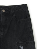 Women's Basic Cargo Denim Long Skirt