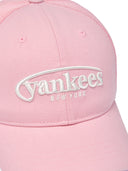 Jelly Mesh Trucker Hat