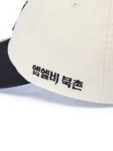 Signature Bukchon Exclusive Color Block Unstructured Ballcap