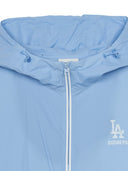 Sportive Varsity Ligth Weight Ripstop Windbreaker
