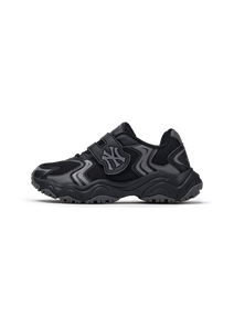 Cargo Chunky Junior