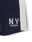 Varsity Running Shorts