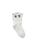 BASIC LOW CUT SOCKS