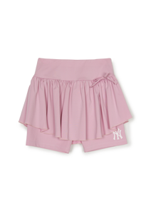 Sportive Leggings Skirt