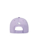 Girl's Pastel Washing Ballcap