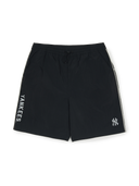Varsity Sportive Piping 7" Shorts
