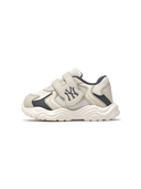 Cargo Chunky Baby