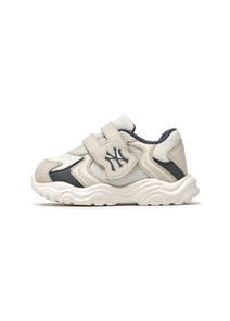 Cargo Chunky Baby