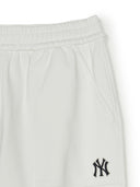 Basic Small Logo Light Jogger Pants