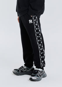 Monogram Track Pants