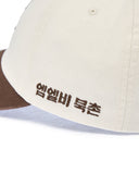 Signature Bukchon Exclusive Color Block Unstructured Ballcap