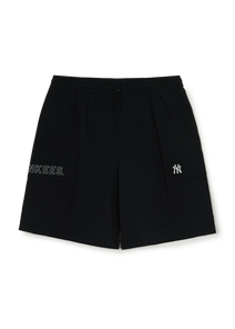 Basic Gorpcore Nylon 7