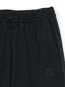 Basic Small Logo Cooling Jogger Pants