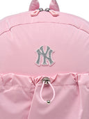Glossy String Backpack