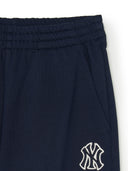 Basic Parachute Pants